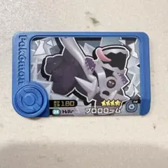 Item thumbnail for item 623e6871-3740-4a24-a857-dd6c693cbe09