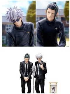 呪術廻戦フィギュア 五条悟 & 夏油傑 (ジオラマ 2点 ・ちょこのせ 2点)