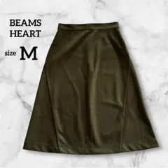 BEAMS HEART ビームスハート　台形　スカート スエード　ミディ丈　M
