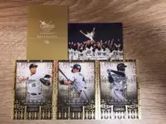 オリックス・バファローズ カード5枚セット  吉田正尚 福田周平 平野佳寿