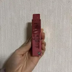 【新品未使用】KATE リップモンスター クリスタルポッド02