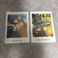 青葉つむぎ 春川宙 ぱしゃっつ あんスタ