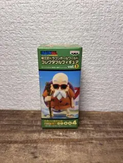 未開封品】組立式ドラゴンボールワールド コレクタブルフィギュア1(亀