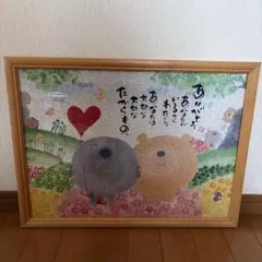 ジグソーパズル・お地蔵さん 500ピース - メルカリ