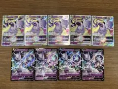 ポケモンカード ミュウツーV VSTAR まとめ売りのサムネイル