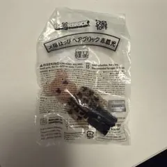 Be@rbrick ソラマチ限定 メ組はっぴ　赤蓄光 100% 非売品