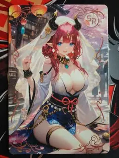 2025年最新】琴音の人気アイテム - メルカリ