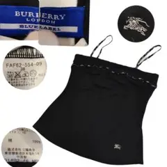 バーバリー ブラック キャミソール ノバチェック チューブトップ 38