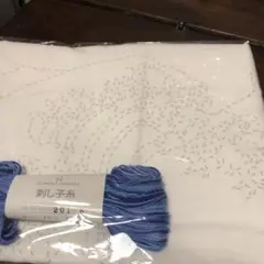 ホビーラホビーレ 北斎浮世絵風 波 刺し子セット
