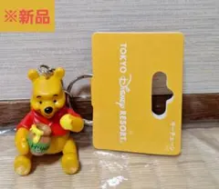 【新品】東京ディズニーリゾート　プーさん　キーチェーン