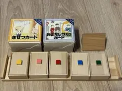 2025年最新】こぐま会の人気アイテム - メルカリ