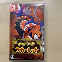 ポケットモンスター テレビゲーム