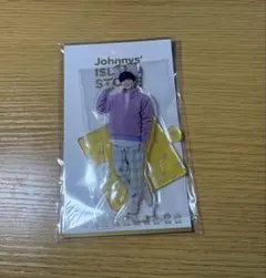 長尾謙杜　アクスタ　’22春