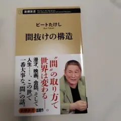 Item thumbnail for item cce4eb04-f34a-4bd0-bc10-3025aaab69c7