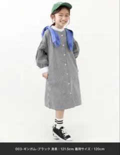 ワンピース160cm【新品】