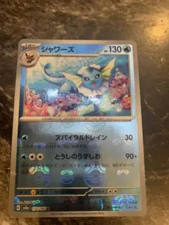希少 美品 シャワーズ THE BEST OF XY ミラー - メルカリ