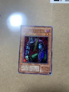 デビルフランケン