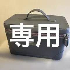 ゆん様　専用
