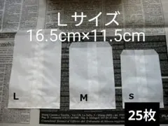 Item thumbnail for item 7616e5c6-3f7a-45f8-ba6b-845761779351