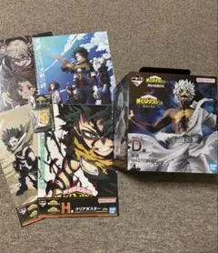 お*引様 【新品・未開封】ヒロアカ荼毘フィギュア&クリアポスター4枚&ラバーチャ