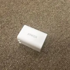 Anker 523 Charger Nano 3 47W 急速充電器 ホワイト