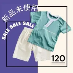 Item thumbnail for item b401345d-731a-49e4-a2c2-5168def60176