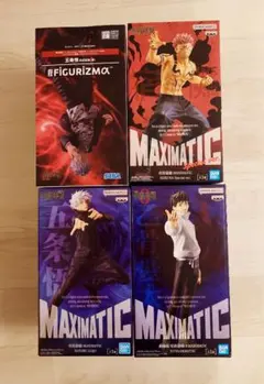 【匿名発送】新品未開封！呪術廻戦フィギュア4点セット