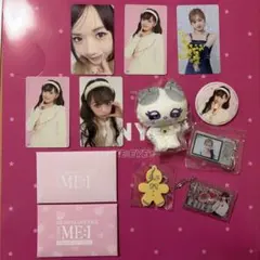 ME:I 清水恵子 KEIKO グッズ まとめ売り バラ売り - メルカリ