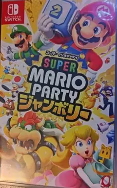 マリオパーティ　ジャンボリー　箱、ソフト