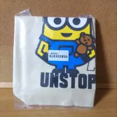 ミニオンバック