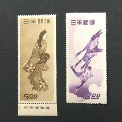 2025年最新】見返り美人 昭和23年の人気アイテム - メルカリ