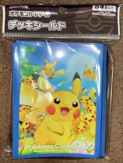ポケモンカードゲーム デッキシールド ピカチュウ　スリーブ