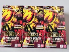 ワンピースカードザ•ベスト2 3BOXテープ付き