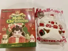 【SABO様】Mellojoy メロークリスマス　スノーベイビー　雪だるま