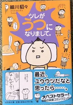 Item thumbnail for item 0da3bcf7-71ff-46eb-ac39-cca2fd8f945f