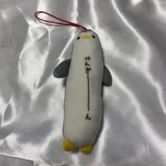 のびマリン　ぺんぎーん　ペンギンマスコット　ペンギン