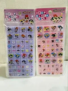 パワーパフガールズ タイルシール 2枚セット