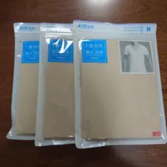 ユニクロエアリズムデオドランドメッシュVネックT半袖ベージュM