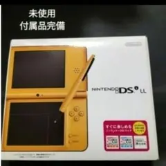2026年最新】DSiLL イエローの人気アイテム - メルカリ
