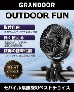 グリーンワークス Greenworks 24V ポータブルファン大風量扇風機
