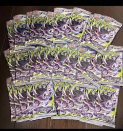 ポケモンカードパック アビスアイ　30パック　③のサムネイル