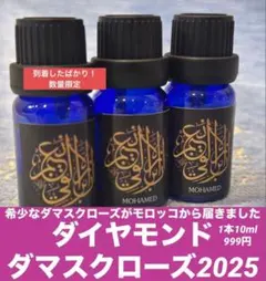 ウィッグの美容師様 リクエスト 2点 まとめ商品