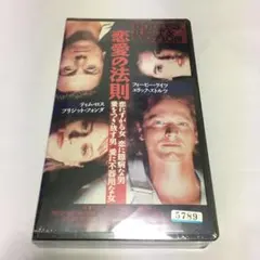 Item thumbnail for item 04290233-4320-45d3-b493-d9280366a31e