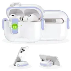 【安全ロック・スタンド機能】　 for AirPods Pro3ケース