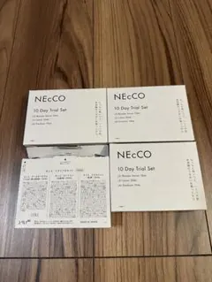 【新品】ユーグレナ NEcCO ネッコ トライアルセット10日分×4箱