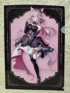 2025年最新】セブンイレブン ホロライブ クリアファイルの人気アイテム