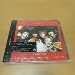 【新品未使用】King & Prince ツキヨミ/彩り アナザージャケット封入