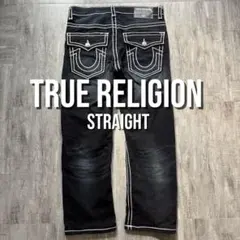 TRUE RELIGION ブラックデニム　白ステッチ 32
