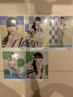 元乃木坂46 生写真　松尾美佑　コンプ