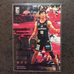 Bリーグ リアルカード コレクション 牧隼人 ★3